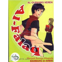 Image of Al-Falaq