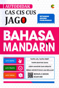 Image of Cas Cis Cus Jago Bahasa Mandarin