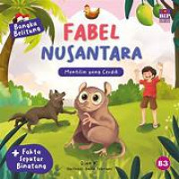 Image of Fabel Nusantara: Bangka Belitung-Mentilin Yang Cerdik