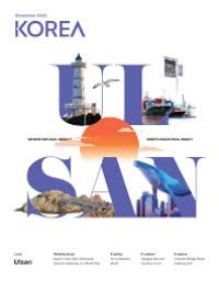 Image of Majalah Korea: Ulsan