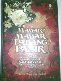 Image of Mawar-mawar Padang Pasir