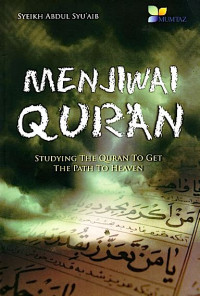 Image of Menjiwai Quran