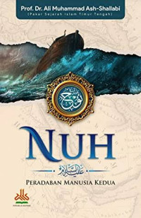 Image of Nuh AS. Peradaban Manusia Kedua