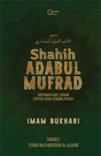 Image of Shahih Adabul Mufrad