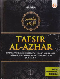 Image of Tafsir Al-Azhar Jilid 1